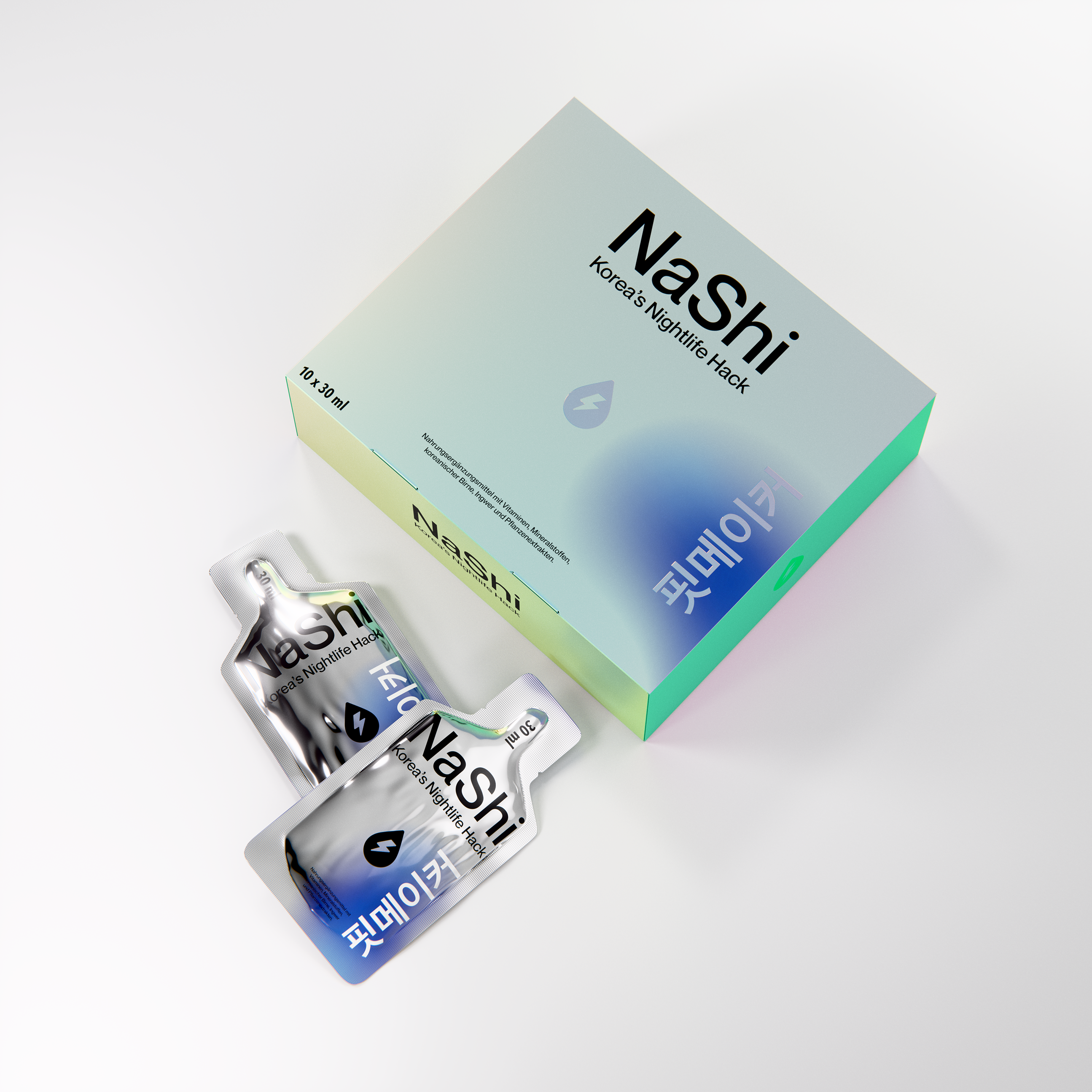 Steiger Naturals Bestellung abschließen Produktbild